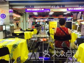 重慶九龍坡區(qū)數(shù)碼產(chǎn)品 重慶九龍坡區(qū)數(shù)碼產(chǎn)品購物