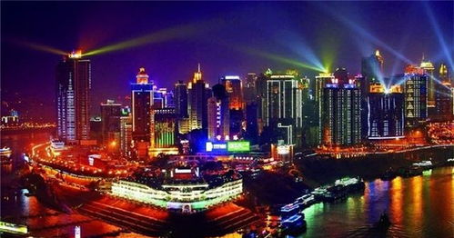 重慶 中國第五個一線城市崛起，趕超廣州有望成為下一個深圳