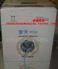 供應百分百南京普天原廠六類網線 防偽可查，工程多余處理，助力通信設備開發